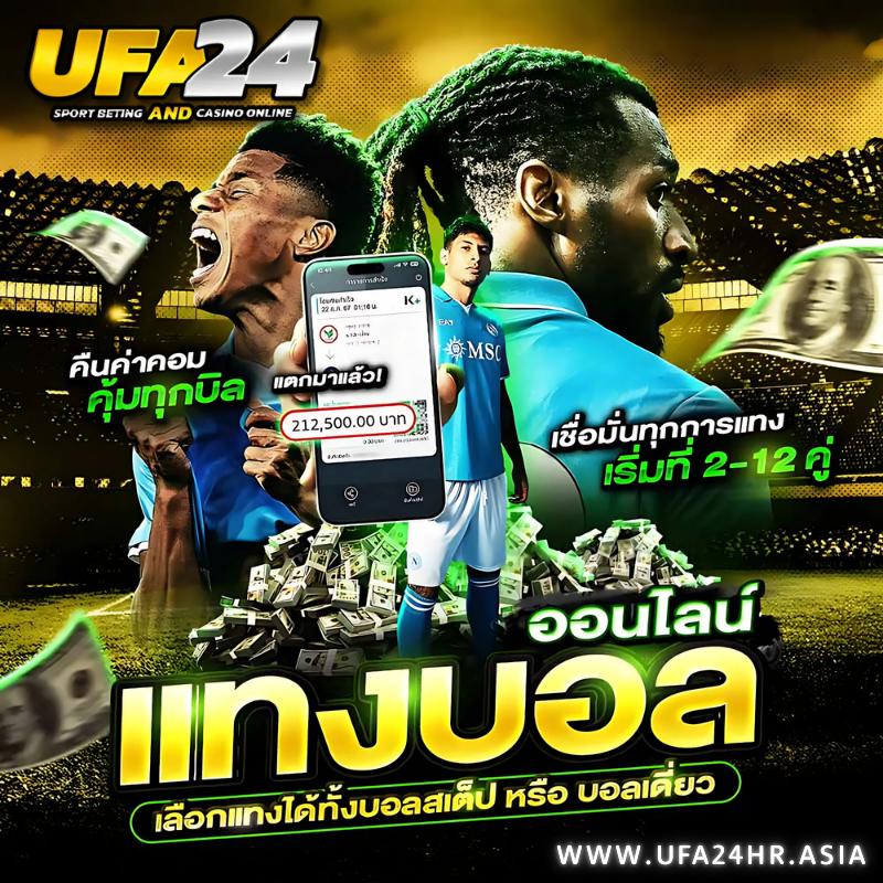 ufa24