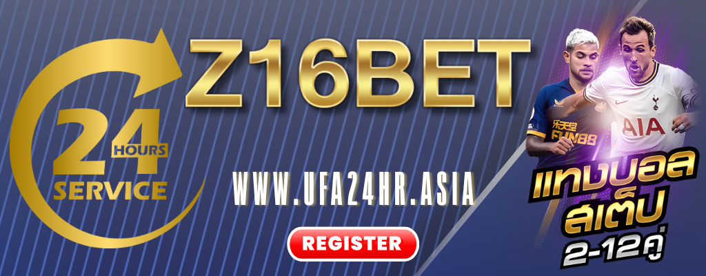 ufa24