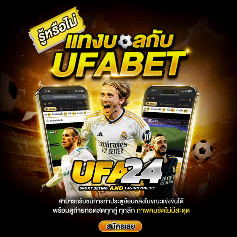 ufa24